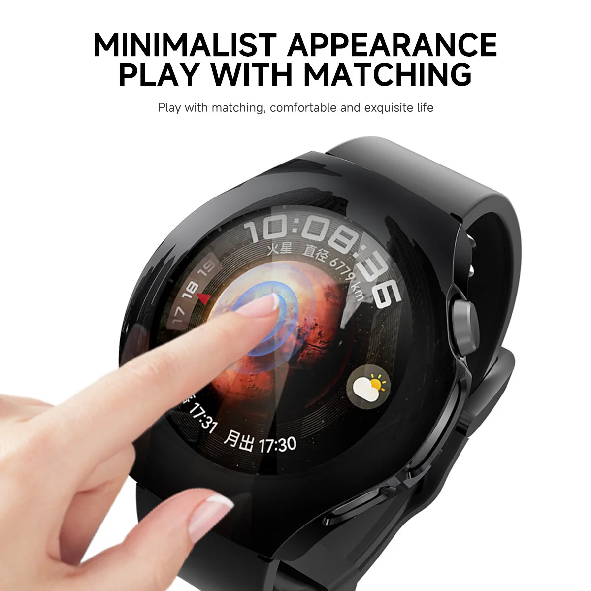 Case for Huawei Watch GT 5 42m - Titan Smartwatch Accessories review and price